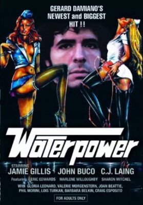 قوة الماء 1977 سكس اجنبي مترجم كامل ساعتين