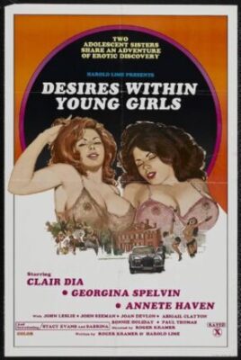 الرغبات لدى الفتيات الصغيرات (1977)
